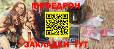 ALPHA-PVP Мариинск