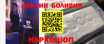 первитин Малоярославец