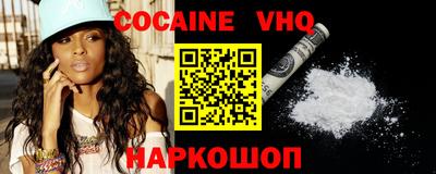 mdma Малгобек