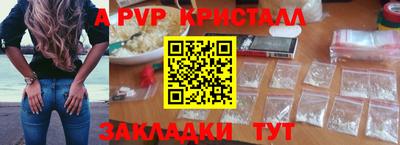 mdma Малгобек