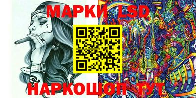 первитин Малоярославец