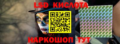 ALPHA-PVP Мариинск