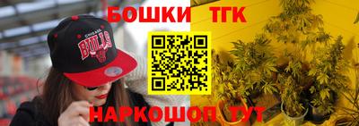 ALPHA-PVP Мариинск
