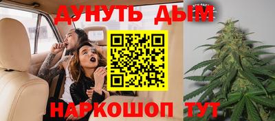 mdma Малгобек