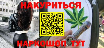 mdma Малгобек