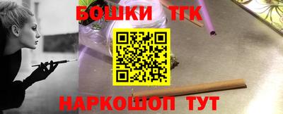ALPHA-PVP Мариинск