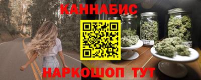 первитин Малоярославец