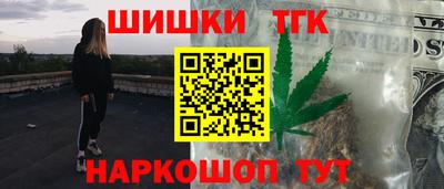 mdma Малгобек