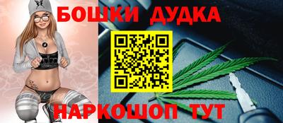 mdma Малгобек