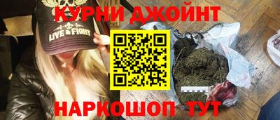 mdma Малгобек