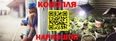 mdma Малгобек