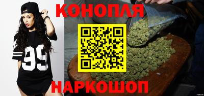 ALPHA-PVP Мариинск