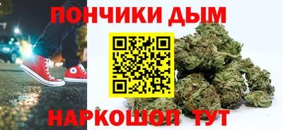 mdma Малгобек