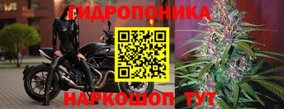 mdma Малгобек