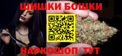 mdma Малгобек
