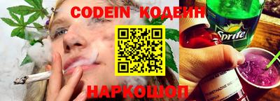 первитин Малоярославец
