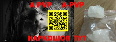 mdma Малгобек