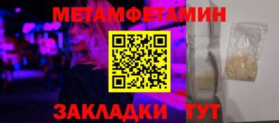 mdma Малгобек