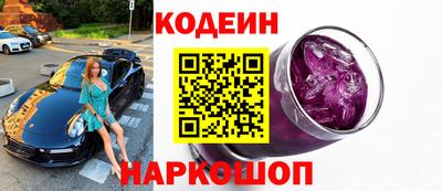 mdma Малгобек