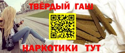 ALPHA-PVP Мариинск