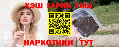 первитин Малоярославец